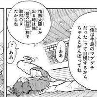 ハイキュー 日本代表 写真付き 五輪選手まとめ 402話 月バレで発覚 リリアンヌのマンガ 映画考察紹介