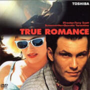 トゥルー ロマンス 感想 ひたすら映画を観まくるブログ