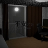 不安ごと Anxieties MAP攻略
