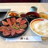 青森県青森市/【青森市ランチ】叙々苑青森店さんでタン塩＆カルビランチを食べて来ました。