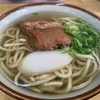 玉家 本店　沖縄そば王道の一杯