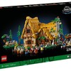 Insidersメンバー限定アクセス　LEGO 43242 白雪姫と7人のこびとが住む森の家
