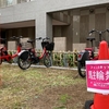 中野区が子どもの遊び場である公園を貸し自転車置き場にした後どうなったかという話(中野区シェアサイクル3。2020年10月)