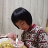 髪を切りました。バブルについて。