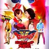 『オメガホーン』第2話に高木勝也さんがゲスト出演！ライダー、戦隊、ウルトラマンで三大特撮制覇されてる高木さんがプロジェクトレッドにも