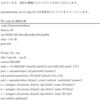 jw_cad 外部変形 － (272) ruby/tk(panedwindow) －