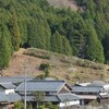 里山シリーズ８７静かな里山風景（甲賀市信楽町深堂）