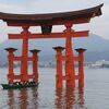 　厳島神社・天長祭・舞楽