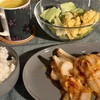 ソテー