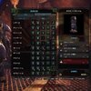 【MHW】採取装備「オウビートシリーズ」作り方やスキル「植生学」「探索者の幸運」効果まとめ【ワールド】