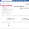 Titanium3.x で Titanium Cloud Services＋Facebookアカウントの連携機能が思いのほか難しかったのでまとめてみた