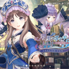 レスレリ：新イベント学問の島カロストン中編開催＆トトリさん登場