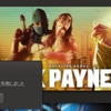 Max Payne 3をプレイ5 CDｷｰｶﾞｰ