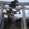 菅原神社