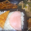 ［21/09/27］「琉花」の「鶏とチンゲン菜のスープ煮(日替わり弁当)」 ３００円 #LocalGuides