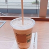 スターバックスのコーヒーフラペチーノで喉を潤す。