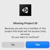 ビルド時に「Missing Project ID」と表示される場合の対処法