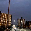 対峙