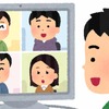 個人的にテレワークが良いことしかなくて続いて欲しい件