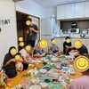 ベトナム人の子供の育ち方