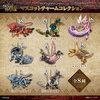 【モンハン】『モンスターハンター マスコットチャームコレクション』食玩グッズ予約【バンダイ】より2026年4月発売予定♪