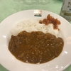 10円じゃない10円カレーを食べてきた