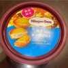 『ハーゲンダッツ』の“焦がしチーズタルト”