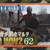 CoD:WWII INFECTEDを遊んだ感想