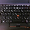 ThinkPad トラックポイント キーボード