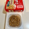 【納豆の旅】タカノフーズ「旨味 まろやか昆布だし」（3パック税込117円）を3日間食べた感想