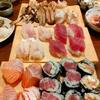 【「続ける」ためのポイントは…】