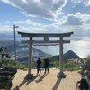 天空の鳥居があると話題の神社