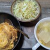 ゴーシ飯