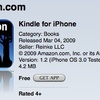 Kindle for iPhoneでKindle Bookを読めるようにするまで