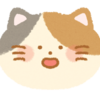  条約締結（じょうやくていけつ）とは？ 
