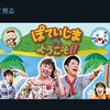 解約は面倒