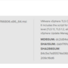 vmware環境におけるTLS無効化について(vCenter for Windows版手順)
