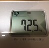 ダイエット奮闘記７日目　体重順調に減っております