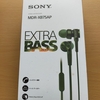 SONY「MDR-XB75AP」クリアな音で聴き疲れしづらい重低音イヤホン!!