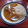 カレー日和。