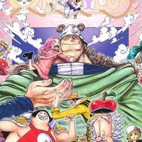 セブンで週刊少年ジャンプ36・37合併号を買うと特典の付録でワンピース