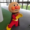 朝ドラ【あんぱん】放送開始‼️仙台アンパンマンこどもミュージアムへ行ってきました『有料エリア編』