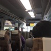 小松空港へは、金沢駅からリムジンバスがオススメ！