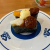 なぞ？の不調／ちー君の成長