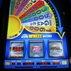 ラスベガス2012　成果はあった2日目