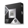 【2026年最新】Ryzen 9 9950X3D2 Dual Edition 発売！デュアル3D V-Cache搭載・L3キャッシュ192MBのスペック・BTO完全ガイド