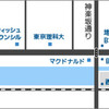 告知。ちょっとだけよｗ