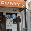 日曜日「MAHA　CURRY」で息子とカレーランチ。