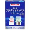 CP-MeijiとYakultの東南アジア戦略比較 〜“飲む健康”をめぐるタイとASEANの発酵ビジネス最前線〜