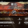 WoT、私的アシスト更新